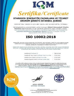 FR.83 ISO 10002:2018 - IAS System Certificate R.01-D3